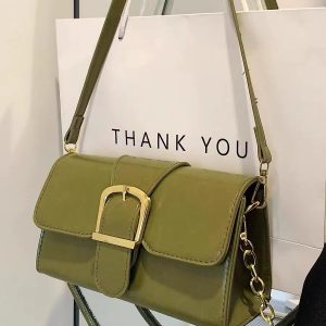 2023 Casual Shiny Green Small Square Crossbody Bag - Elegant Shoulder Underarm Bag for Women, Niche Fashion Accessory