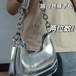 2023 Silver Underarm Bag for Women, Handheld Chain Baguette, Versatile High-End Shoulder Crossbody Bag