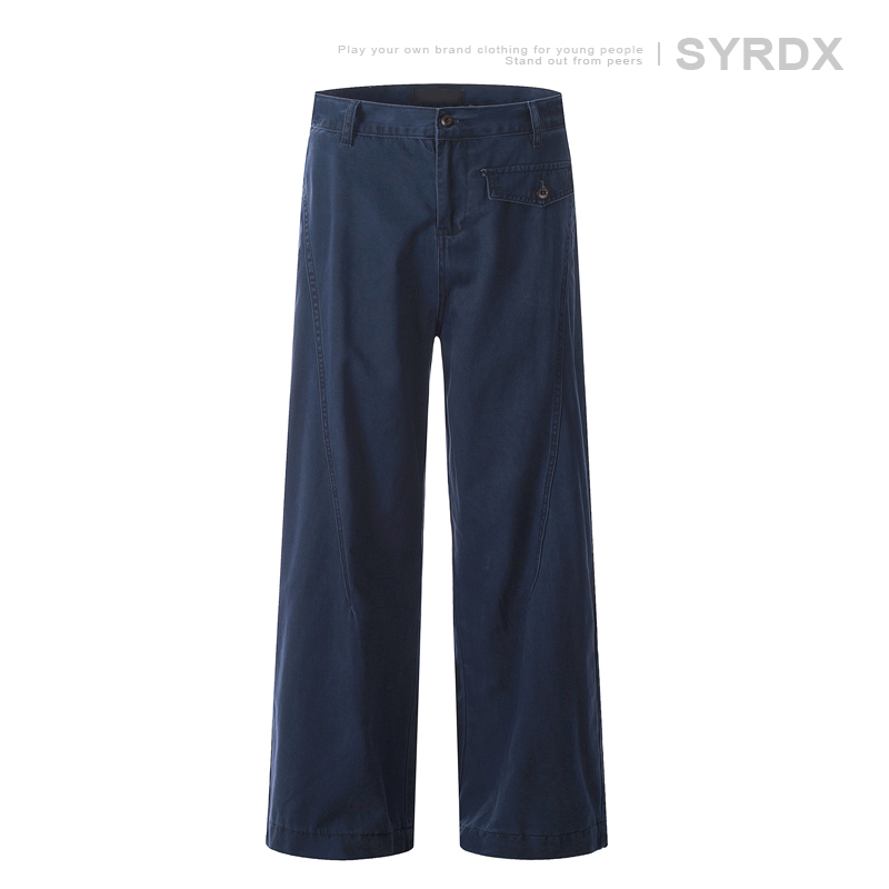 2025 New Wide-Leg Curved Knife Casual Pants for Men and Women - Straight-Leg Loose Fit, Trendy Unisex Fashion 2025 New Wide-Leg Curved Knife Casual Pants for Men and Women - Straight-Leg Loose Fit, Trendy Unisex Fashion