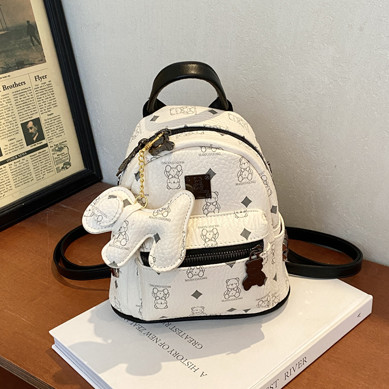 2025 New Women's Mini Backpack - Double Shoulder Design, Versatile Small Bag with Cute Maiduo Bear Print