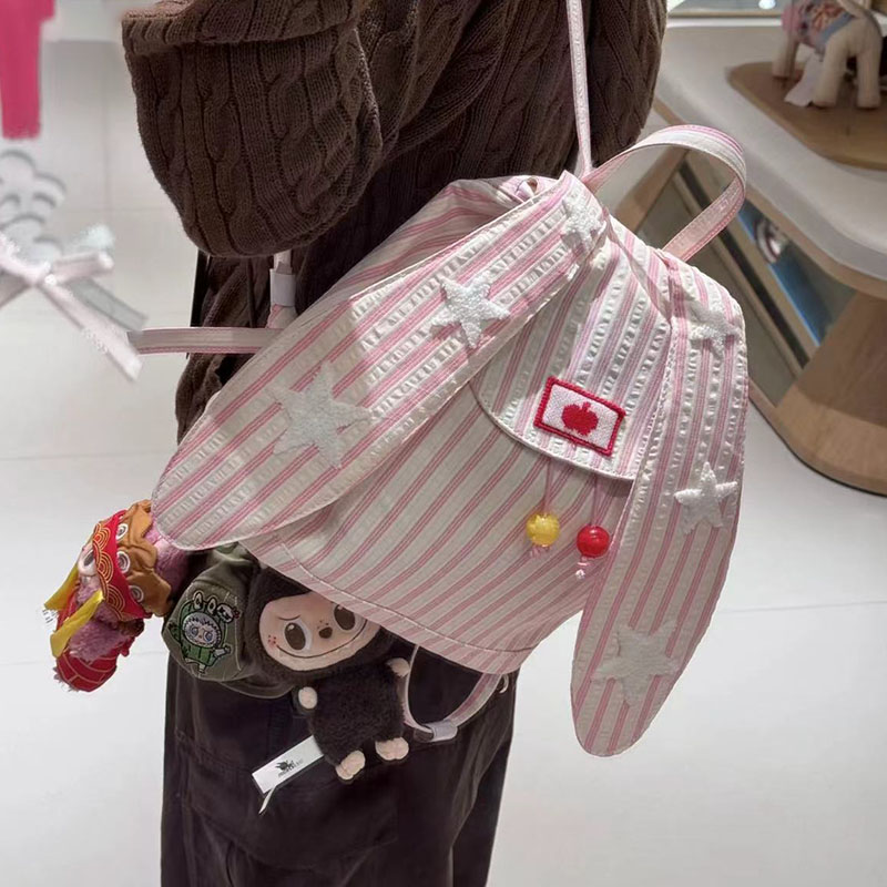 2025 Striped Rabbit Ear Backpack for Women, Large Capacity Commuter Tote Bag, Stylish Student School Bag