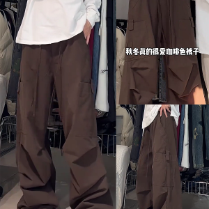 American Retro Wide-Leg Cargo Pants for Women - Loose Versatile Straight Casual Pants, 90s Jazz Dance Style