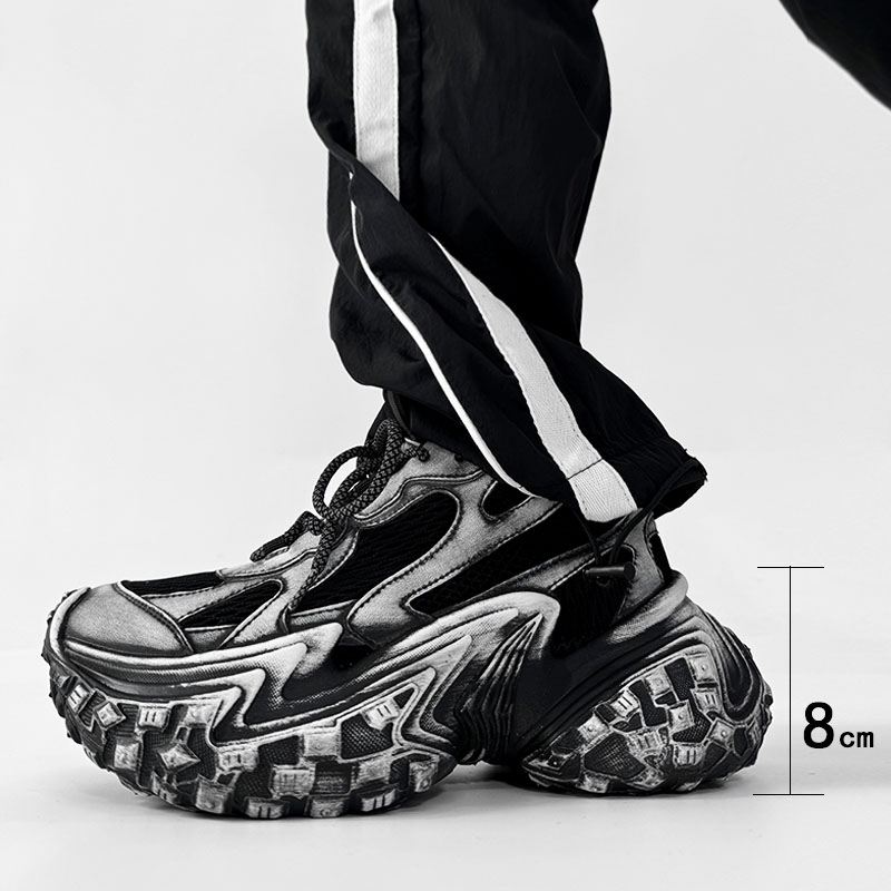 Black Knight Dad Shoes for Men & Women - Trendy Vintage Thick-Soled Height-Increasing Sports Shoes in Paris Street Style