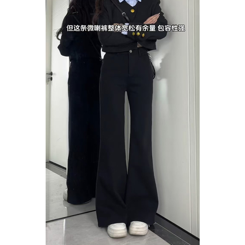 Black Plus Size High-Waisted Flared Jeans for Curvy Figures - Non-Skinny Bell-Bottoms in 2025 Trendy Style