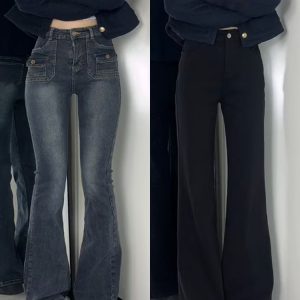 Black Plus Size High-Waisted Flared Jeans for Curvy Figures - Non-Skinny Bell-Bottoms in 2025 Trendy Style