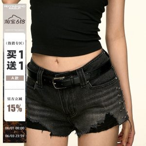 Black Studded Frayed Denim Shorts for Women - Summer Low-Waist Slimming Hot Pants, Casual Versatile Style
