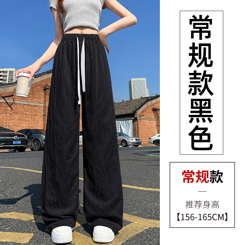 Blue Lace Drawstring High-Waisted Wide-Leg Ice Silk Cotton Linen Pants for Women - Summer Casual Floor-Length Trousers Blue Lace Drawstring High-Waisted Wide-Leg Ice Silk Cotton Linen Pants for Women - Summer Casual Floor-Length Trousers