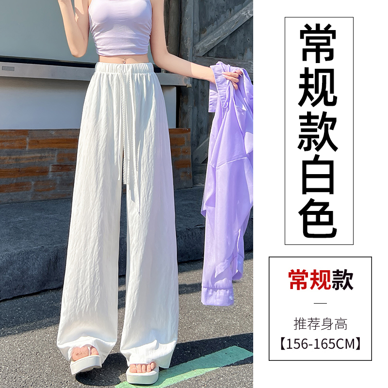 Blue Lace Drawstring High-Waisted Wide-Leg Ice Silk Cotton Linen Pants for Women - Summer Casual Floor-Length Trousers Blue Lace Drawstring High-Waisted Wide-Leg Ice Silk Cotton Linen Pants for Women - Summer Casual Floor-Length Trousers