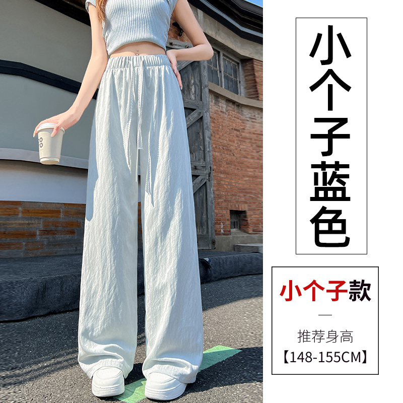 Blue Lace Drawstring High-Waisted Wide-Leg Ice Silk Cotton Linen Pants for Women - Summer Casual Floor-Length Trousers Blue Lace Drawstring High-Waisted Wide-Leg Ice Silk Cotton Linen Pants for Women - Summer Casual Floor-Length Trousers