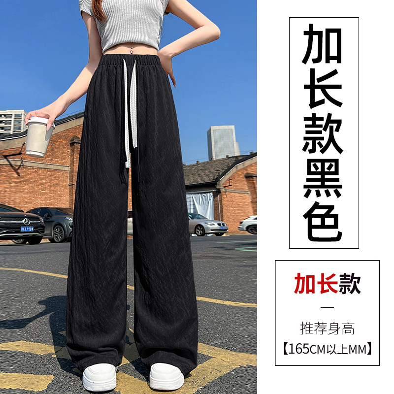 Blue Lace Drawstring High-Waisted Wide-Leg Ice Silk Cotton Linen Pants for Women - Summer Casual Floor-Length Trousers Blue Lace Drawstring High-Waisted Wide-Leg Ice Silk Cotton Linen Pants for Women - Summer Casual Floor-Length Trousers