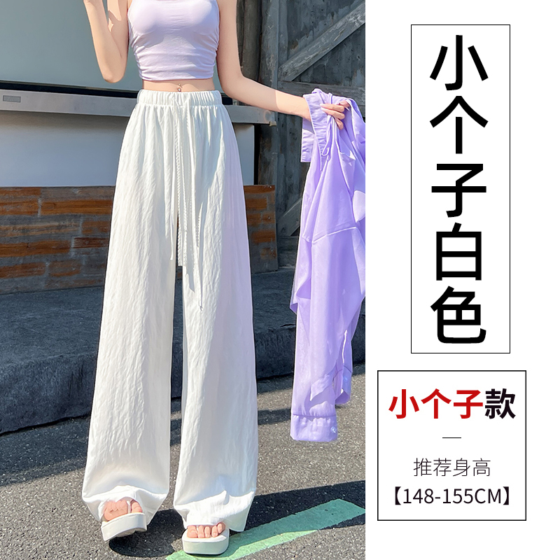 Blue Lace Drawstring High-Waisted Wide-Leg Ice Silk Cotton Linen Pants for Women - Summer Casual Floor-Length Trousers Blue Lace Drawstring High-Waisted Wide-Leg Ice Silk Cotton Linen Pants for Women - Summer Casual Floor-Length Trousers