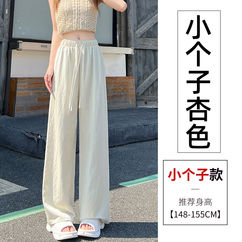 Blue Lace Drawstring High-Waisted Wide-Leg Ice Silk Cotton Linen Pants for Women - Summer Casual Floor-Length Trousers Blue Lace Drawstring High-Waisted Wide-Leg Ice Silk Cotton Linen Pants for Women - Summer Casual Floor-Length Trousers