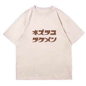 Casual Japanese Style Graphic T-Shirt for Men - Loose Fit, Drop Shoulder, Streetwear, Harajuku Inspired
