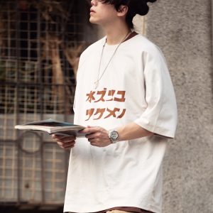 Casual Japanese Style Graphic T-Shirt for Men - Loose Fit, Drop Shoulder, Streetwear, Harajuku Inspired