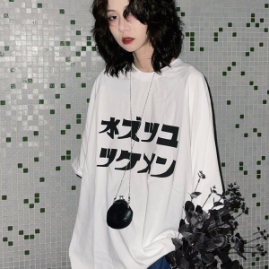 Casual Japanese Style Graphic T-Shirt for Men - Loose Fit, Drop Shoulder, Streetwear, Harajuku Inspired