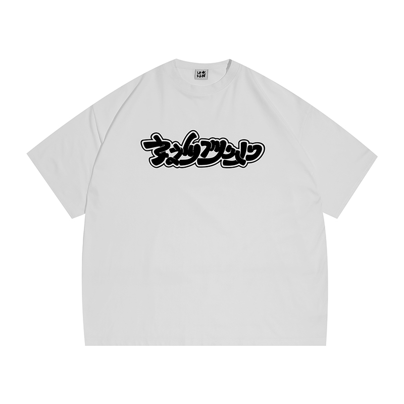 Casual Loose Fit Fun Letter Print Round Neck Short Sleeve T-Shirt for Men and Teens - Y2K Couple Style Top