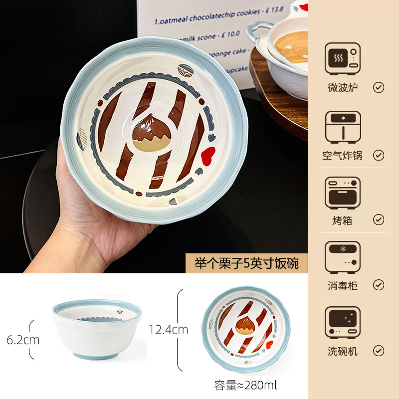 Charming 5-Inch Ceramic Rice Bowl for Girls, High-Quality Ice Cream Dessert Bowl, Sweet Soup Bowl for Everyday Use
