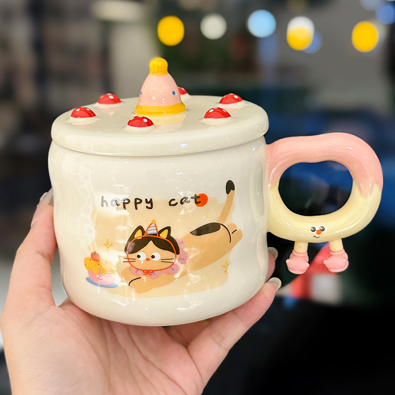 Chic Ceramic Water Cup - Cute Birthday Cake Design Coffee Mug Gift for Trendy Girls, Perfect Souvenir for Special Occasions