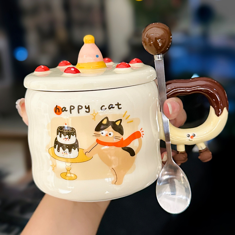 Chic Ceramic Water Cup - Cute Birthday Cake Design Coffee Mug Gift for Trendy Girls, Perfect Souvenir for Special Occasions