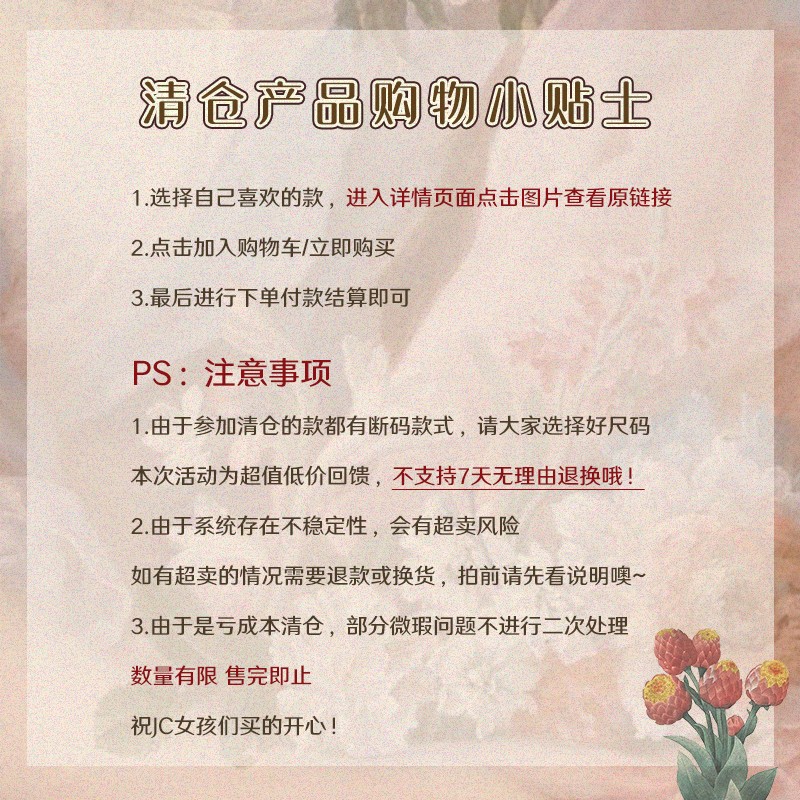 Chic Dress and Skirt Set - Perfect for Summer Style, Versatile Outfits for Every Occasion, Trendy and Fashion-Forward