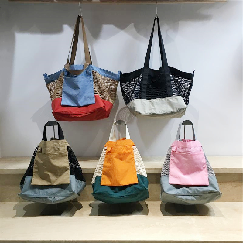 Color-Blocking Net Shoulder Bag - Summer Casual Large Capacity Reversible Shopping Bag for Trendy Niche Style