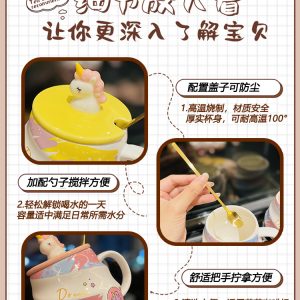 Colorful Rainbow Unicorn Ceramic Mug with Lid and Spoon, Cute Girly Water Cup for Office or Home Coffee