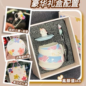Colorful Rainbow Unicorn Ceramic Mug with Lid and Spoon, Cute Girly Water Cup for Office or Home Coffee