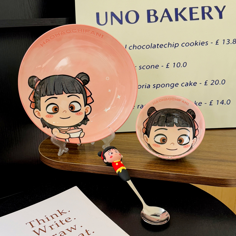 Colorful Underglaze Ceramic Dinner Plate Set - Elegant Tableware for Home, 2025 Model, Unique Design, Perfect for Dining and Decor Colorful Underglaze Ceramic Dinner Plate Set - Elegant Tableware for Home, 2025 Model, Unique Design, Perfect for Dining and Decor