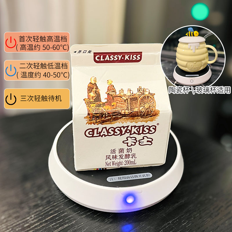 Creative Quirky Ceramic Mug for Goddess Day Birthday Gift | Cute Stylish Home Water Cup for Girls