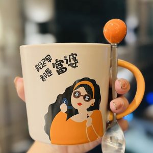 Creative Quirky Ceramic Mug for Goddess Day Birthday Gift | Cute Stylish Home Water Cup for Girls