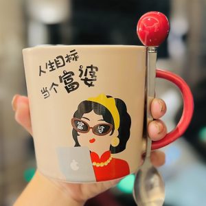 Creative Quirky Ceramic Mug for Goddess Day Birthday Gift | Cute Stylish Home Water Cup for Girls