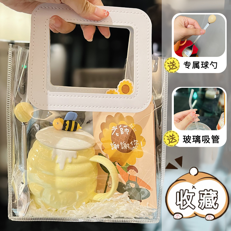 Cute Bee Ceramic Mug with Lid and Spoon - Perfect Breakfast Mug for Girls, Best Friend Birthday Gift, Water and Coffee Cup