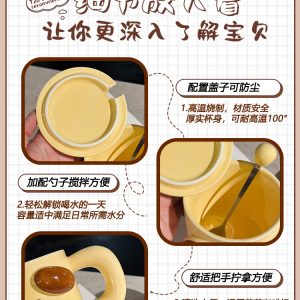 Cute Birthday Pig Ceramic Mug with Lid and Spoon - Adorable Heart Design, Creative Gift for Couples and Girls, Perfect Coffee Water Cup