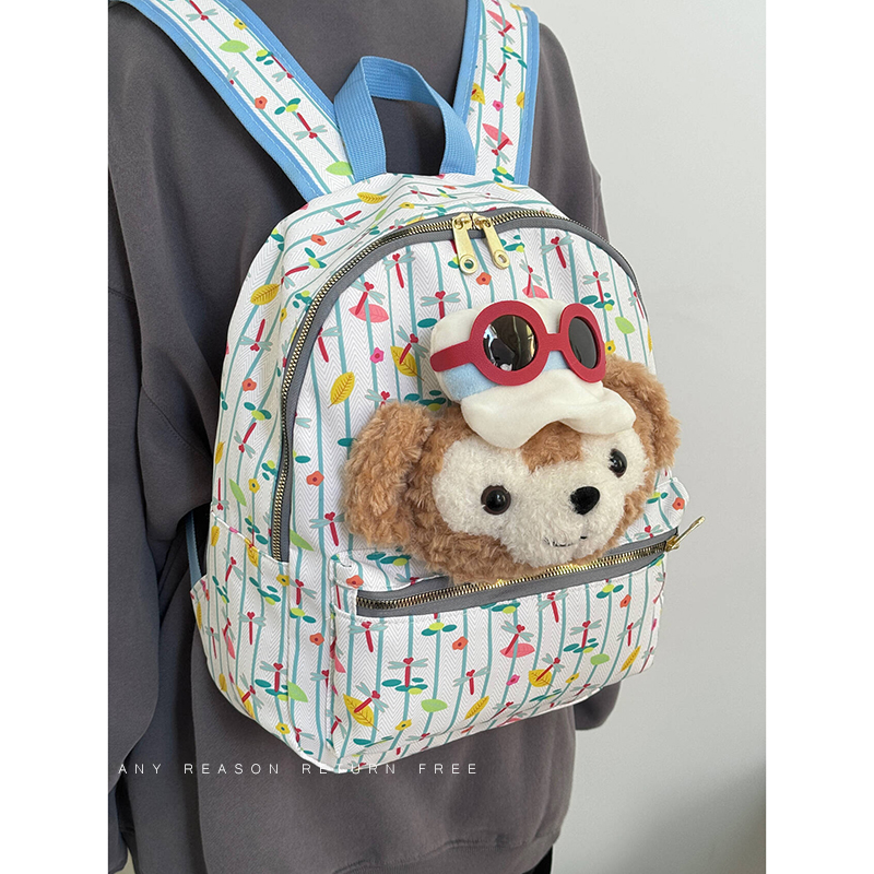 Cute Cartoon Duffy Bear Backpack - Soft Large Capacity School Bag for Girls - Trendy 2024 Style