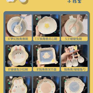 Cute Hand-Painted Cartoon Unicorn Ceramic Bowl with Underglaze, 5-Inch Ice Cream Bowl and Dessert Spoon, Perfect for Kids' Parties