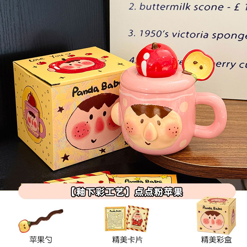 Cute Quirky Apple Ceramic Mug with Lid and Spoon – Fun Water Cup for Girls, Perfect Birthday Gift, High-Value Design