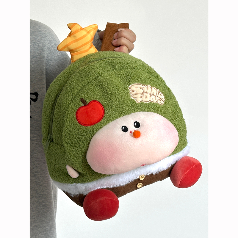 Cute Soft Cartoon Plush Backpack for Women, Lightweight Commuter Travel Book Bag, Niche Wish Tree Design