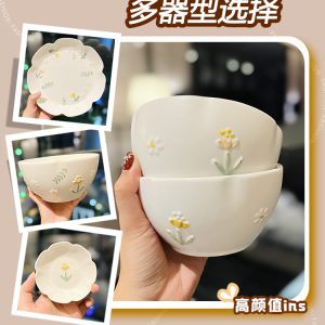 Delicate Daisy Flower Relief Ceramic Rice Bowl - 5-Inch Underglaze Soup Bowl for Home Decor, Aesthetic Kitchenware