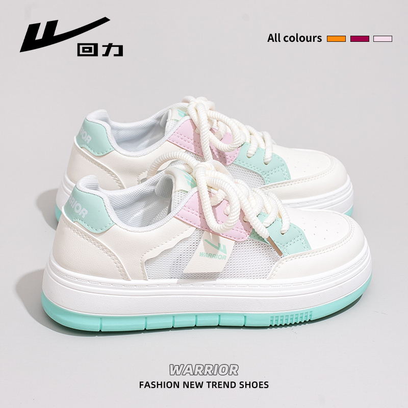 Denim Blue Board Shoes for Women - Trendy Thick-Soled Sneakers, Breathable Spring/Summer Sports Footwear Denim Blue Board Shoes for Women - Trendy Thick-Soled Sneakers, Breathable Spring/Summer Sports Footwear