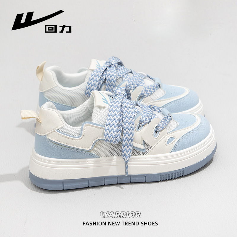 Denim Blue Board Shoes for Women - Trendy Thick-Soled Sneakers, Breathable Spring/Summer Sports Footwear Denim Blue Board Shoes for Women - Trendy Thick-Soled Sneakers, Breathable Spring/Summer Sports Footwear