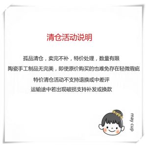 Discounted Cups Collection - Stylish Drinkware for Home & Parties, Perfect for Entertaining and Everyday Use