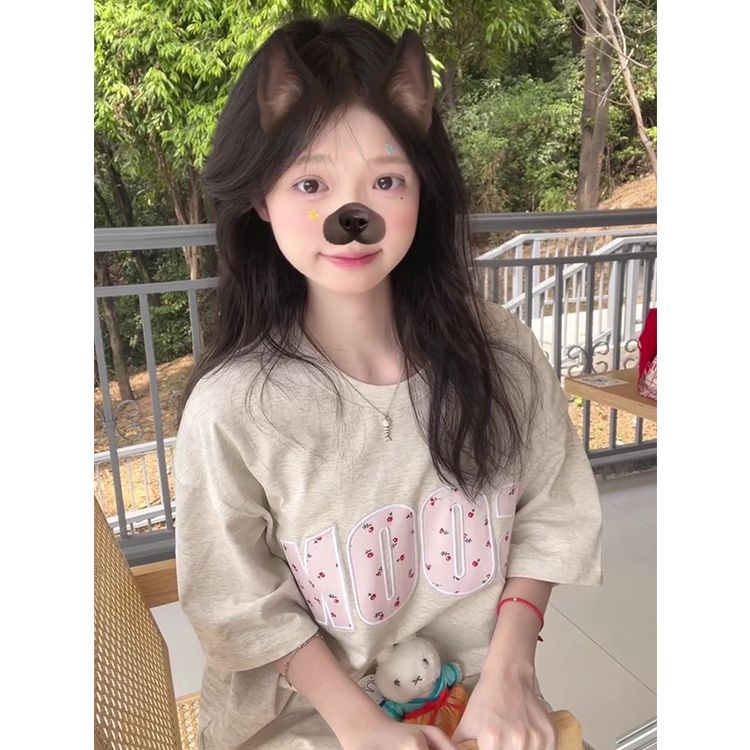 Embroidered Letter Gray Short Sleeve T-Shirt for Girls - Trendy Summer Style for Teens, Sweet Casual Top for Middle and High School Students