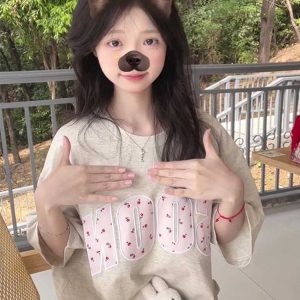 Embroidered Letter Gray Short Sleeve T-Shirt for Girls - Trendy Summer Style for Teens, Sweet Casual Top for Middle and High School Students