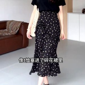 Floral Spliced Two-Piece Dress for Women - Plus Size Slimming Cover-Up, Summer Split Design, Trendy Y2K Style
