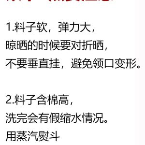 Fuchsia Waist-Defining Fitted Vest Dress with Flared Skirt for Tall Women | Light Cotton Summer Dress