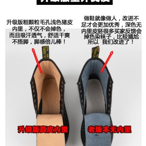 Genuine Leather Black Martin Boots for Women, Summer Ankle Boots, British Style Flat Eight-Hole & Six-Hole Shoes, Sizes 41-43