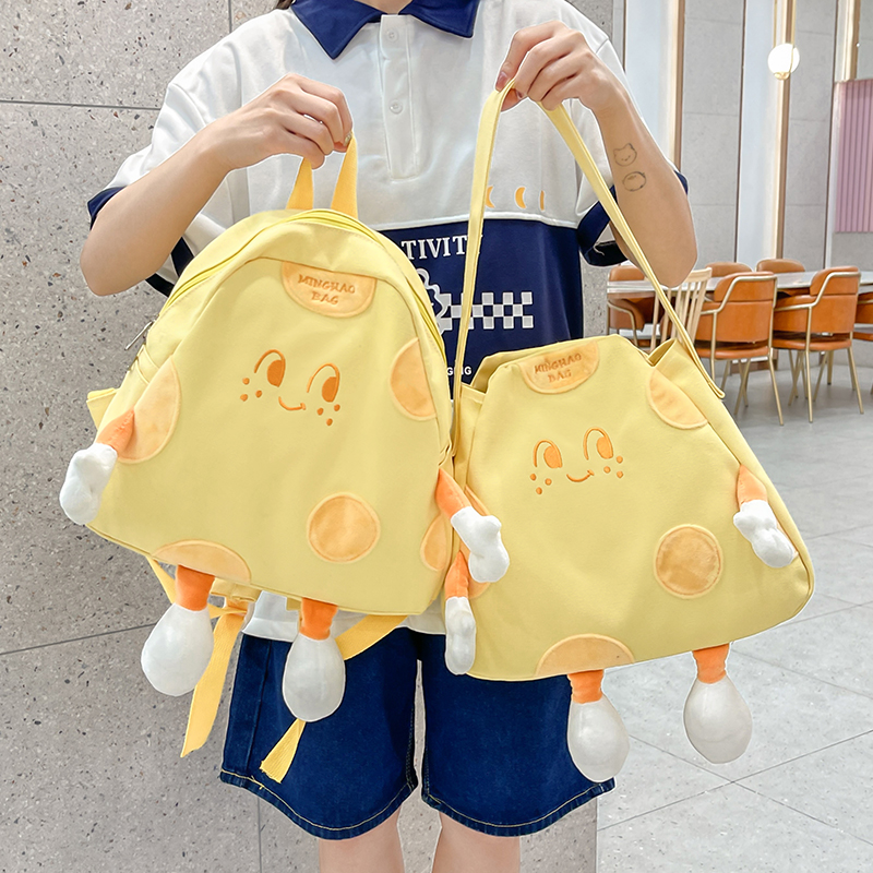 Girls' Spring Outing Small Backpack - Double Shoulder Travel Bag for Elementary School Students
