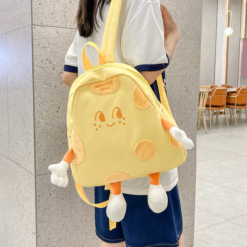 Girls' Spring Outing Small Backpack - Double Shoulder Travel Bag for Elementary School Students