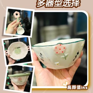 Hand-Painted Ceramic 5-Inch Rice Bowl - Fresh Elegance, Underglaze Color for Vegetables & Fruits, Perfect for Stylish Dining