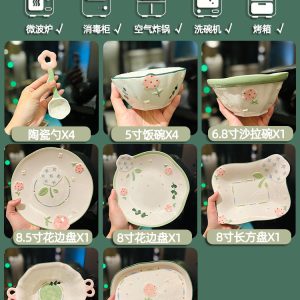 Hand-Painted Ceramic 5-Inch Rice Bowl - Fresh Elegance, Underglaze Color for Vegetables & Fruits, Perfect for Stylish Dining